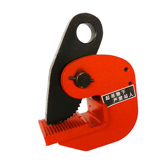 PDB 1ton 2ton Professional vertical spring plate lifting clamp horizontal pipe lifting clamp