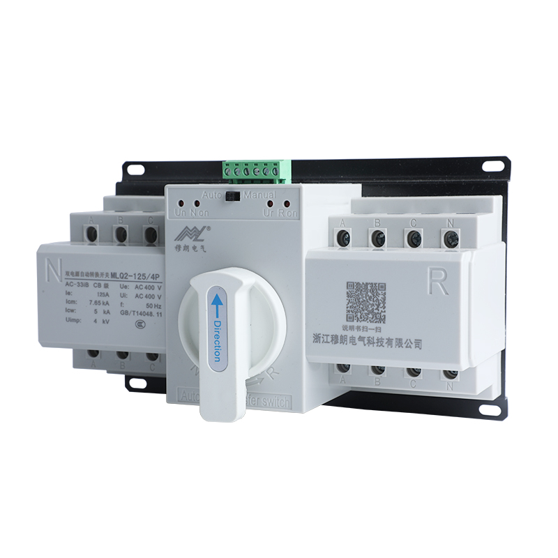 MLQ2-125 Automatic transfer switch generator controller single phase 2 phase 4p 63a ac Dual Power changeover Switch ats