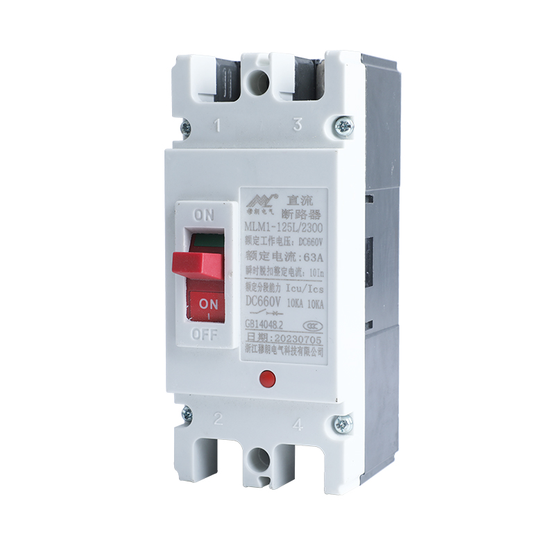 Mulang Electric three-phase four-wire air switch MLM1-125L MCCB main gate switch of MCCB