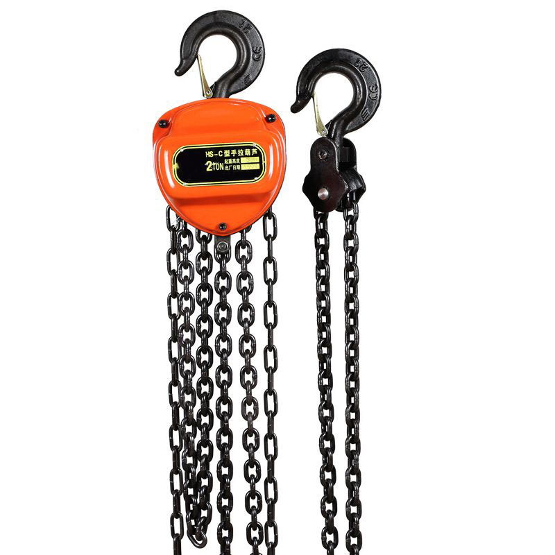 CE Certificated HSC Manual Chain Hoist For Construction