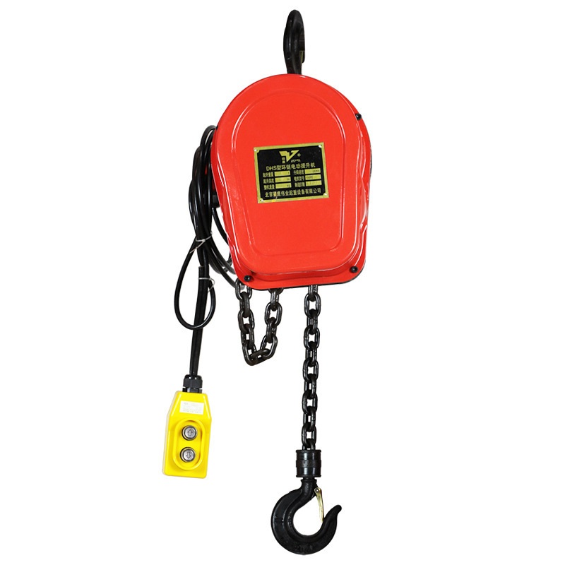 Portable Lifting DHS Electric Chain Hoist