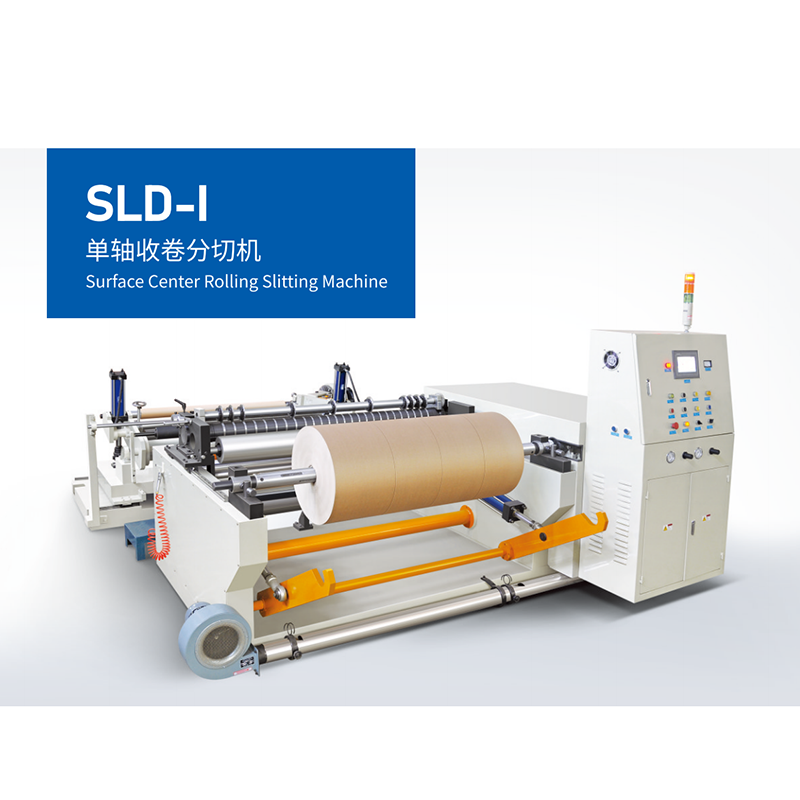 SLD-I  Surface Center Rolling slitting Machine