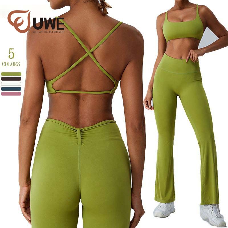Yoga Set Flare Pants And Square Neck Backless Nude Sports Bra