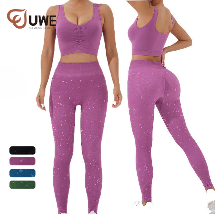 Yoga Set Cationic Process Print Seamless High Waist Gym Suit