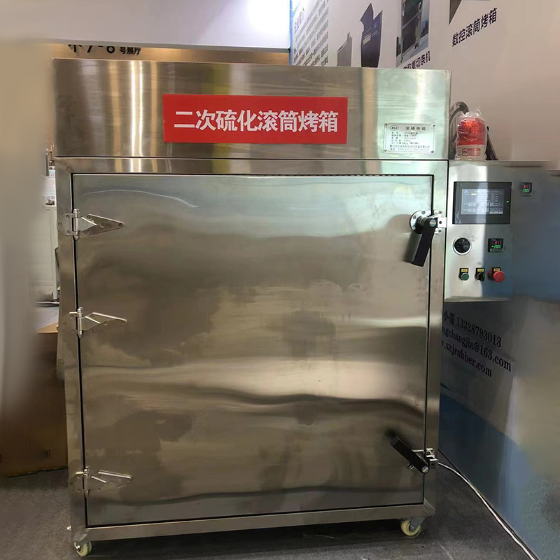 Roller Oven For Secondary Vulcanization Of Rubber Products