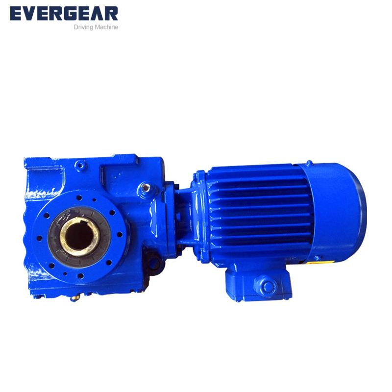 S Series Worm Helical Gearbox with Solid Output Shaft