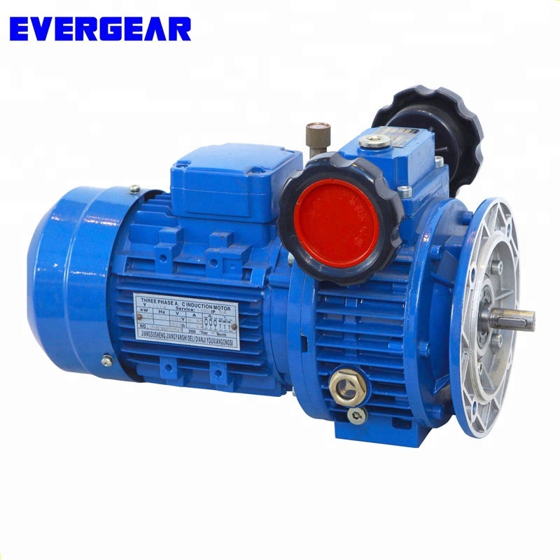direct variable speed  gearbox variable speed chain gearbox variable gear reducer for motor