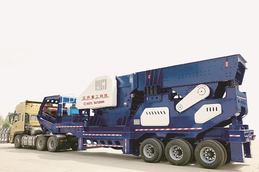 Mobile/Portable Jaw Crusher Plant (Tire)
